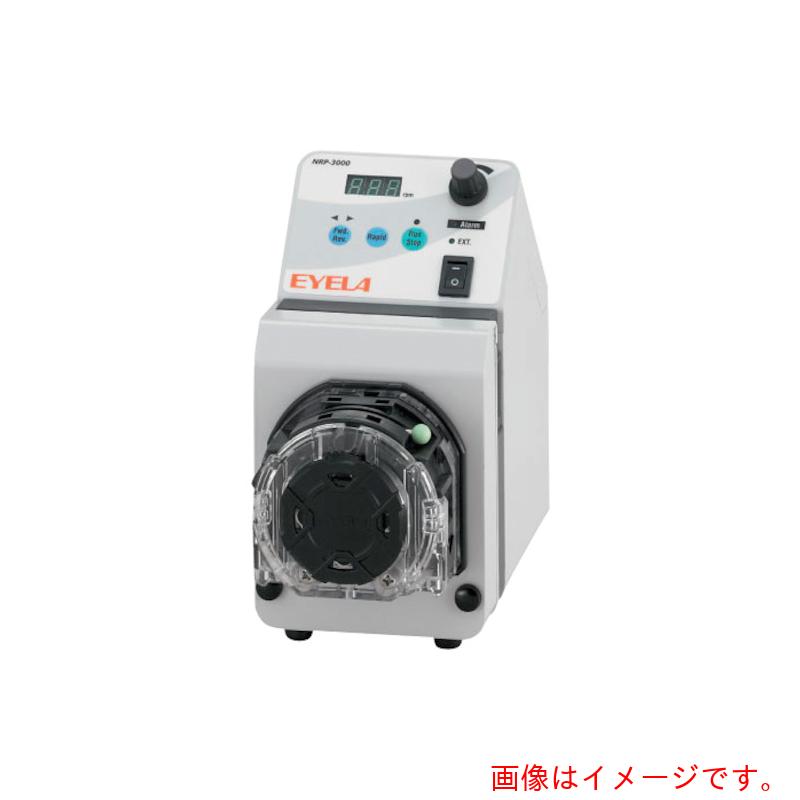 日本の首都理化物の具（EYELA） 定量送液揚水機 巻き揚水機 【品番：NRP-3000P】