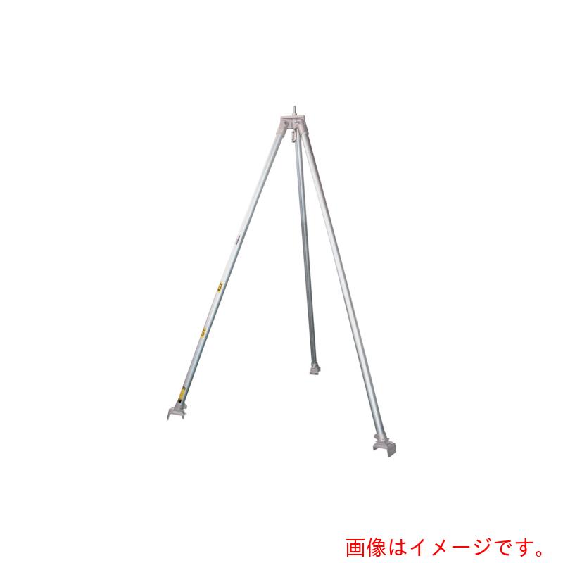 江崎機械類産業 スチール写真製三脚Ｈ型 定格掛け目５００ｋｇ 【品番：H25-500】