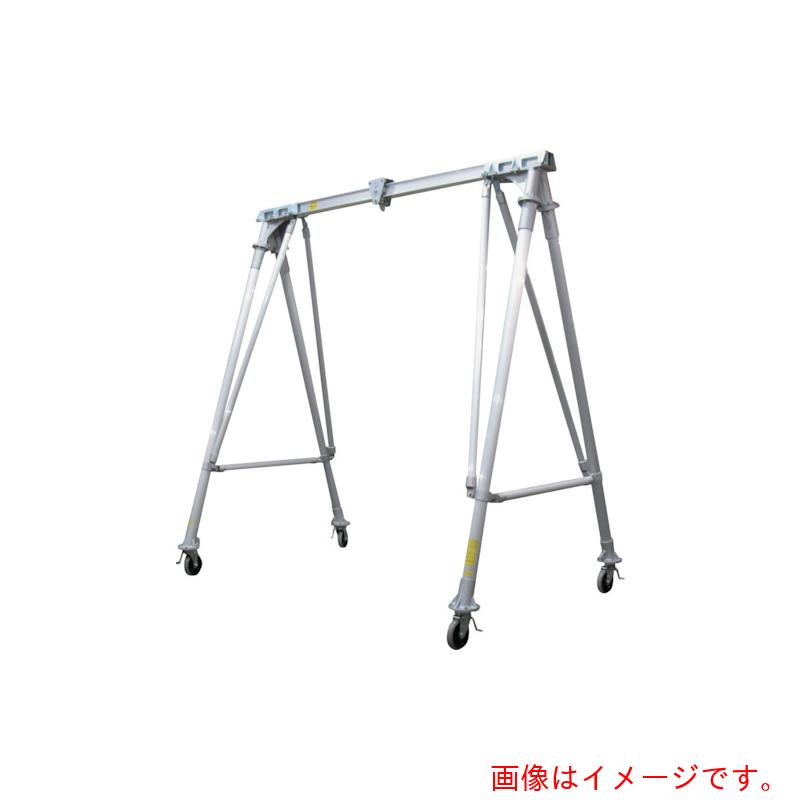 【別途送料あり】江崎機械工業　アルミ合金製門型クレーンＭ型（ベーシックタイプ）　定格荷重１０００ｋｇ　【品番：M40-SS40-LF-1000】
