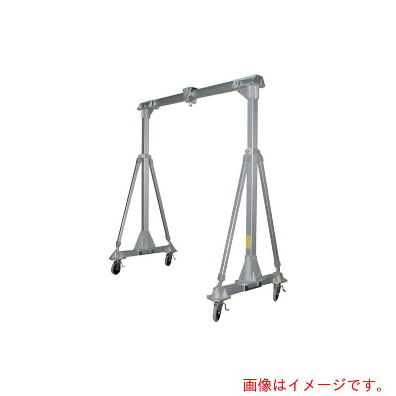 【別途送料あり】江崎機械工業　アルミ合金製門型クレーンＳＬ型（省スペースタイプ）　定格荷重５００ｋｇ　【品番：SL20-S20-LH-500】