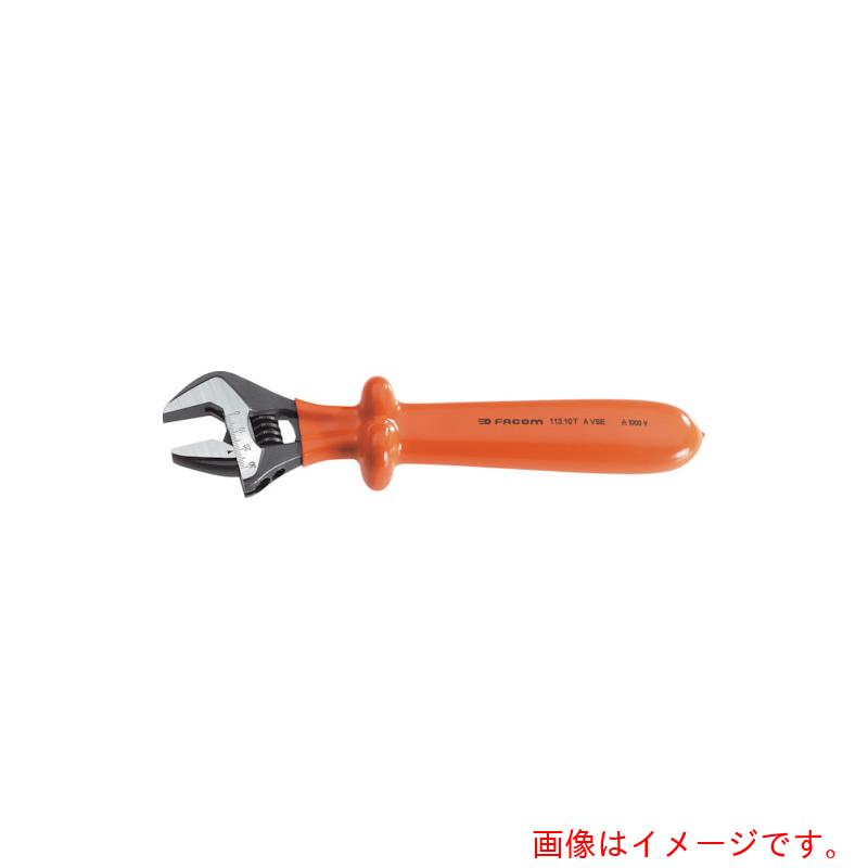 FACOM　絶縁アジャスタブルレンチ　２１０ｍｍ　【品番：113.8TAVSE】