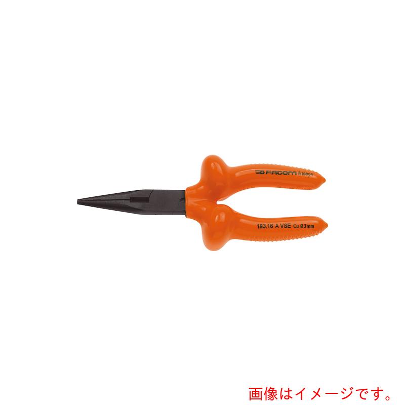 FACOM　絶縁工具　ロングハーフラウンドノーズプライヤ　１７０ｍｍ　【品番：193.16AVSE】 21,051円