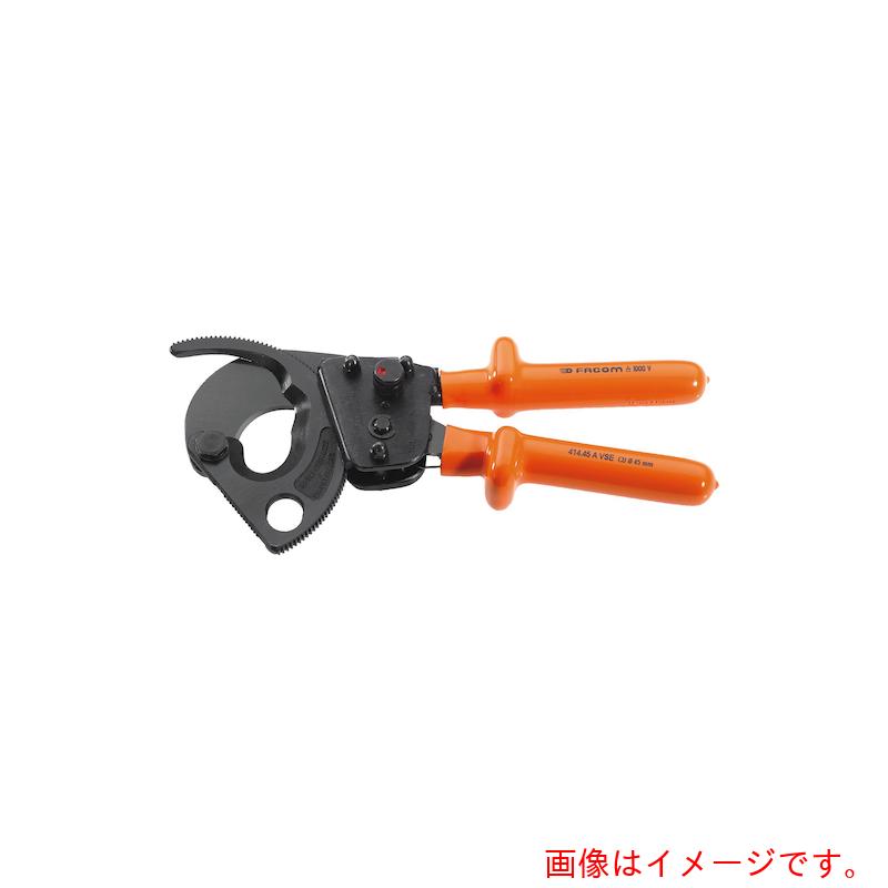 FACOM 絶縁ラチェティングケーブルカッター 260mm 【品番:414.45AVSE】|住設プロ 店