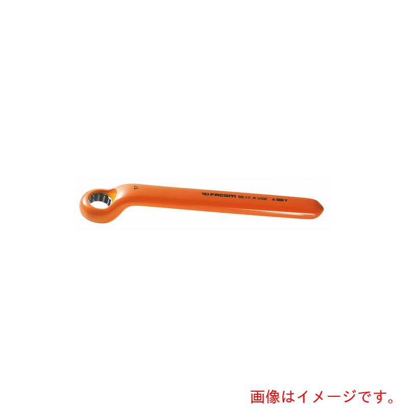 FACOM 絶縁工具 オフセットシングル－リングレンチ １２ｍｍ 【品番：55.12AVSE】