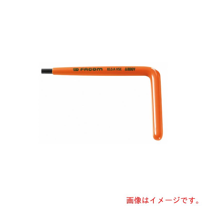 FACOM　絶縁工具　ライトアングル六角キー　１２ｍｍ　【品番：83.12AVSE】