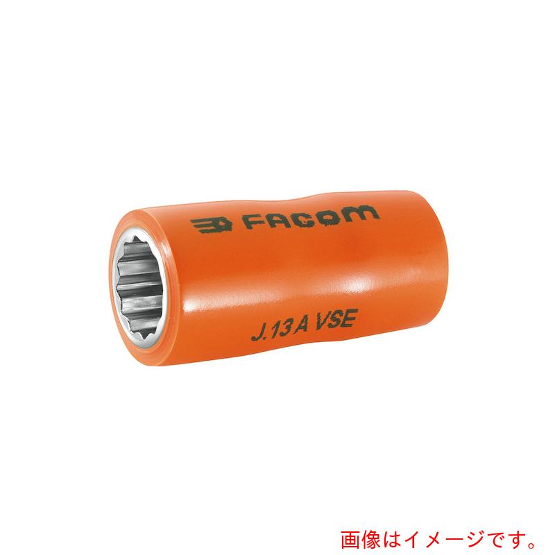 FACOM　絶縁工具　Ｊ．ＶＳＥ”１２ポイントソケット　１０ｍｍ　【品番：J.10AVSE】