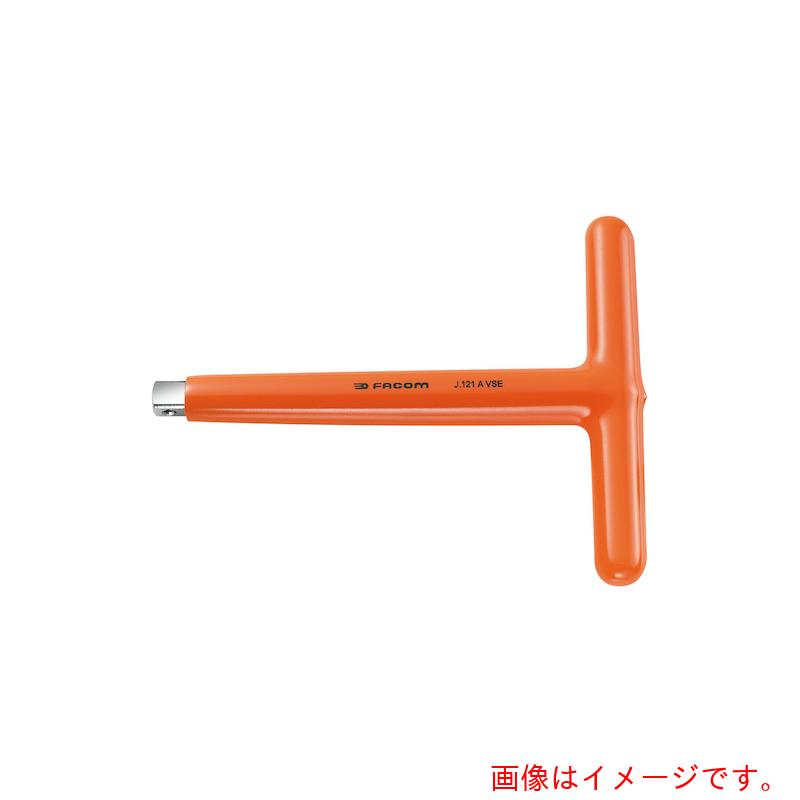 FACOM 不成立物の具 ３／８”Ｔ手持ち部分 ２０５粍 【品番：J.121AVSE】