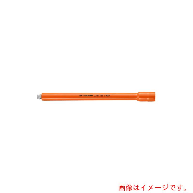 FACOM 縁切り手道具 ３／８”伸張 １３５粍 【品番：J.210AVSE】
