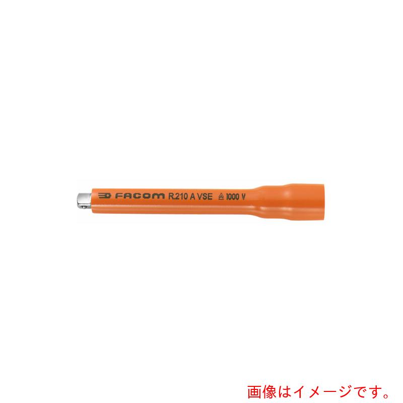 FACOM　絶縁工具　１／４エクステンション　１１６ｍｍ　【品番：R.210AVSE】
