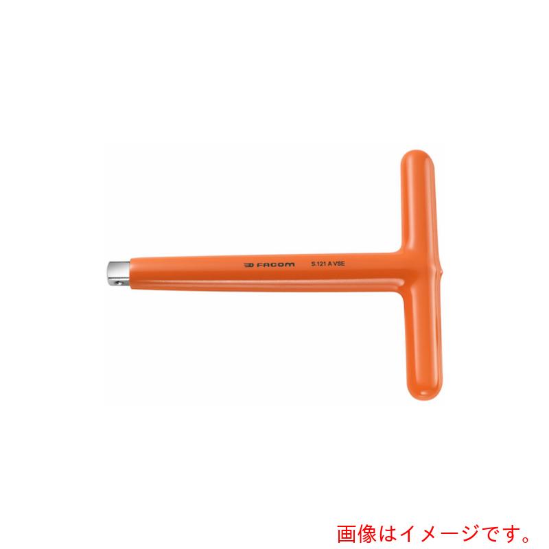 FACOM 不成立物の具 １／２Ｔ手持ち部分 ２１０粍 【品番：S.121AVSE】