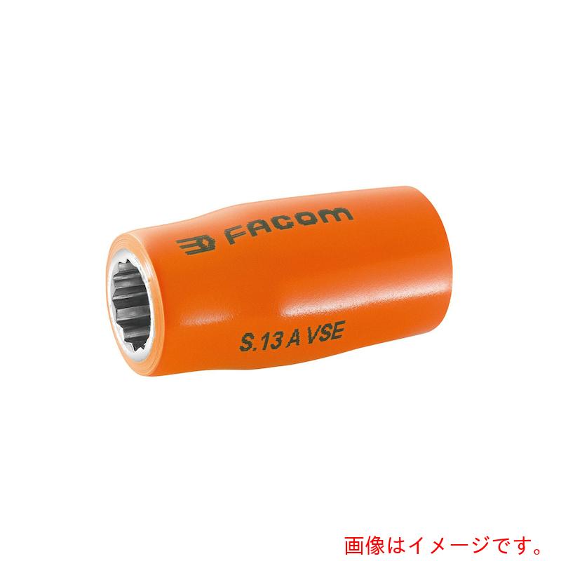 FACOM　絶縁工具　１２ポイントソケット　１７ｍｍ　【品番：S.17AVSE】