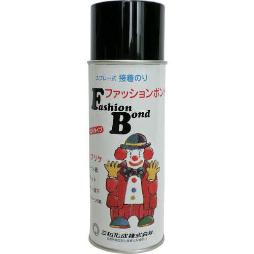 ファインケミカルジャパン（FCJ） 流行り物公債証書 ４２０竓 【24個】 【品番：S-13】