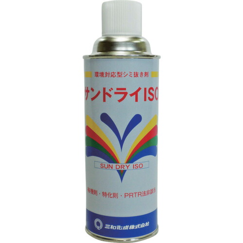 ファインケミカルジャパン（FCJ）　サンドライ　ＩＳＯ　４２０ｍｌ　【24個】　【品番：S-41】