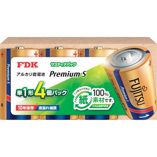 FDK ＦＤＫ 塩基蓄電池 単１形 割り増し金Ｓ サスティナパック 【30個】 【品番：LR20なおなお書き4SP】