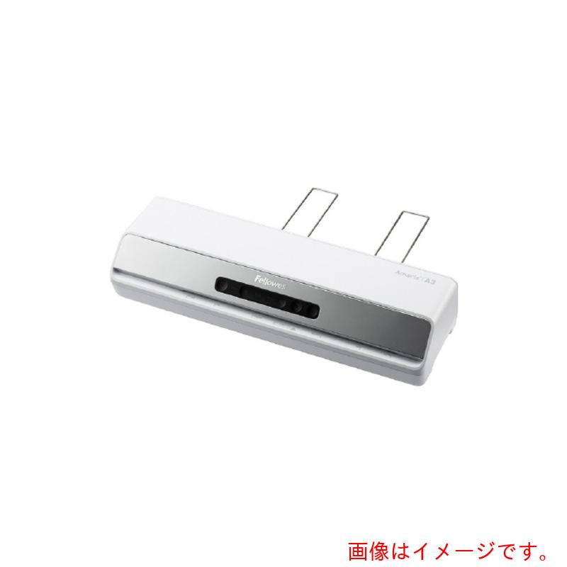 フェローズジャパン(Fellowes) ラミネーター Amaris A3 8058401 【品番:37344542】|住設プロ 店