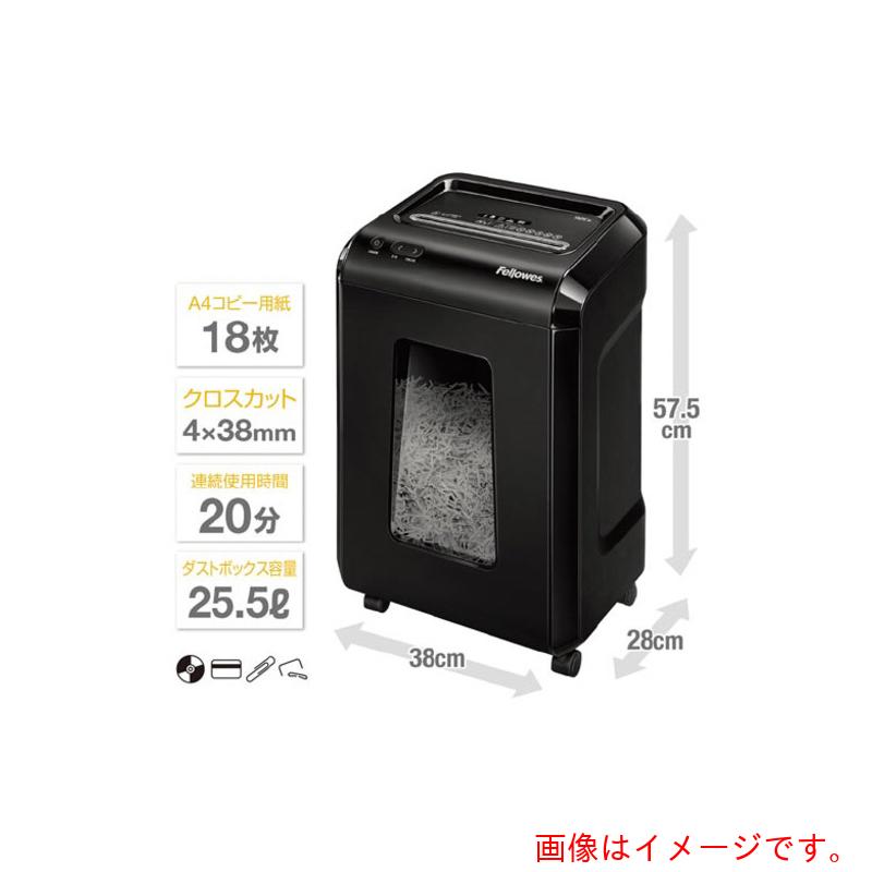 フェローズジャパン（Fellowes） クロスカットシュレッダー ９２Ｃｓ １７１９００１ 【品番：42778608】