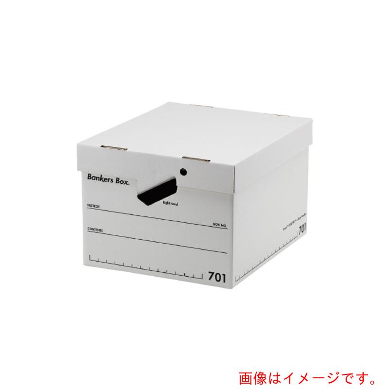 フェローズジャパン（Fellowes）　バンカーズボックス　７０１ボックス　ＢＫ　３ＰＦＥ－９６２１３０１　【品番：80109662】