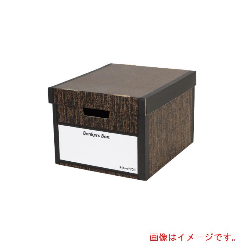 フェローズジャパン（Fellowes）　バンカーズボックス　７０３Ｓボックス　ＷＧ　３ＰＦＥ－１００６６０１　【品番：80109709】
