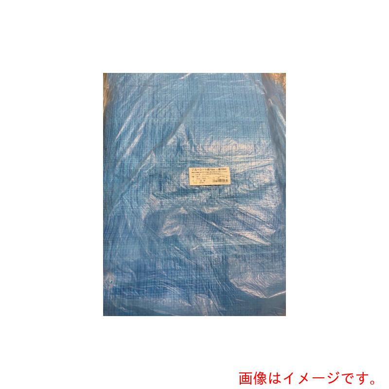 富士工業備品（FKY） 薄っぺら 青色腰かけ１．８Ｘ２．７ 【300個】 【品番：HB1827N】