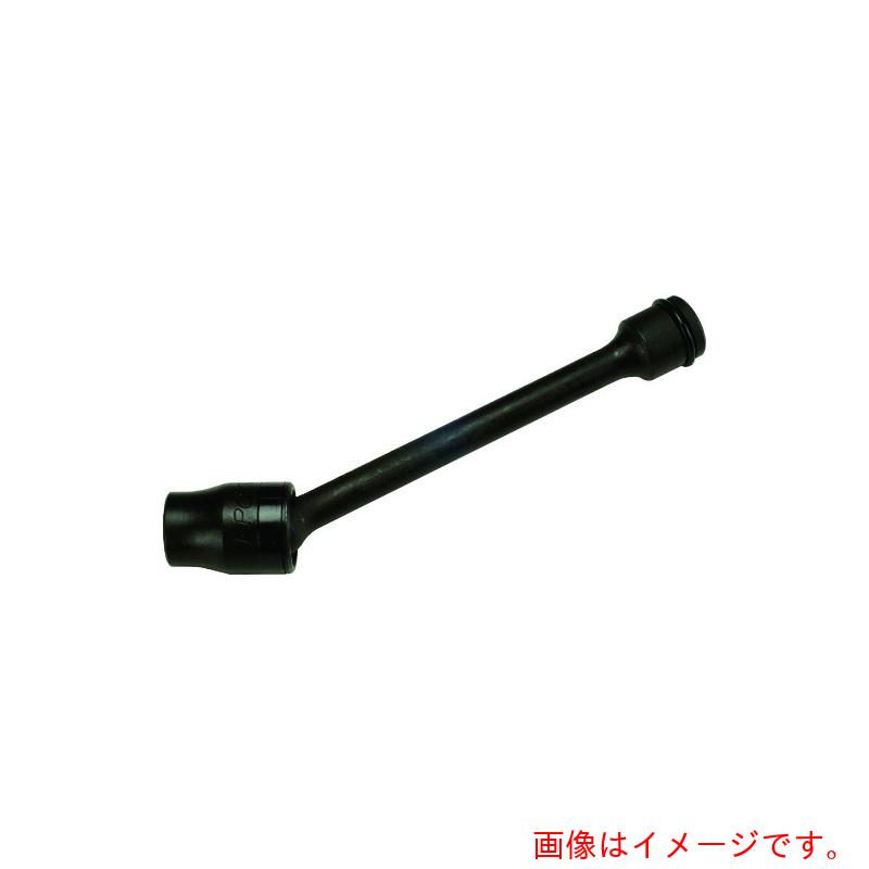 【別途送料あり】フラッシュツール（FPC）　ユニバーサル　エクステンション　ソケット　差込角９．５ｍｍ　対辺８ｍｍ　【品番：3UX-8】