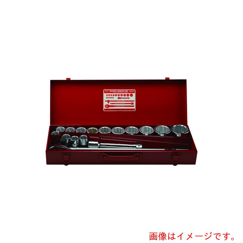 【別途貨物輸送あり】閃光電球物の具（FPC） ソケット鍵仕掛ける 差込角１９．０粍 １２角 １８ｐｃ 【品番：S-6114】
