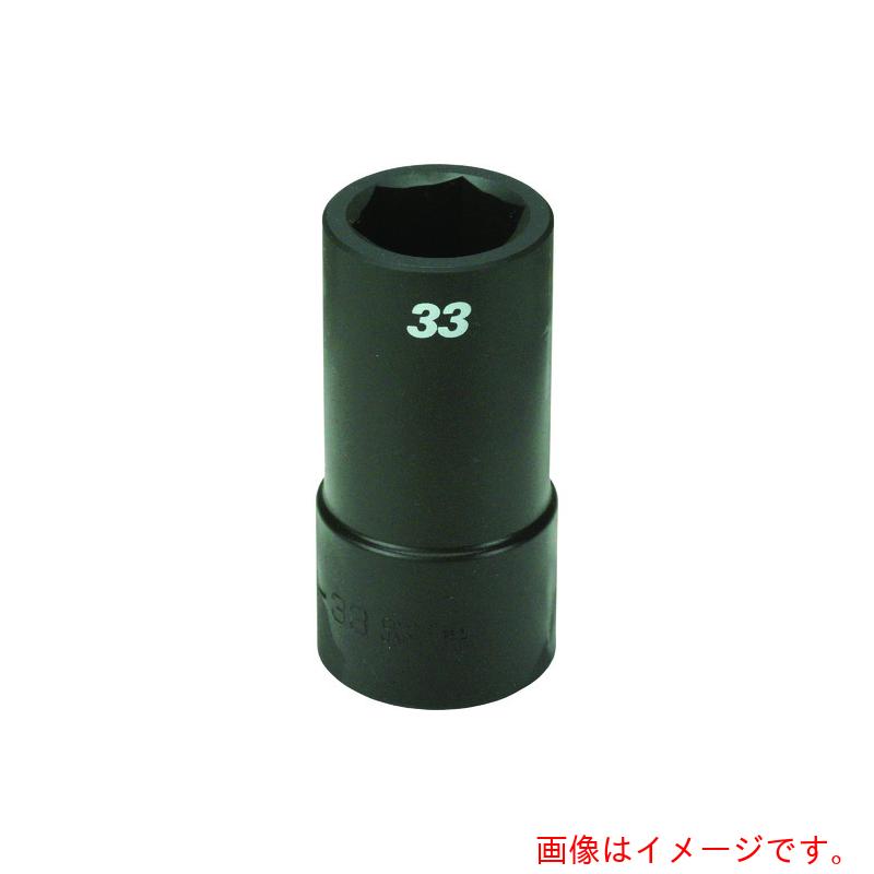 【別途送料あり】フラッシュツール（FPC）　インパクト　ＮＯ．５　スプライン　ロングソケット　差込＃５スプライン　対　【品番：SSWA-35】