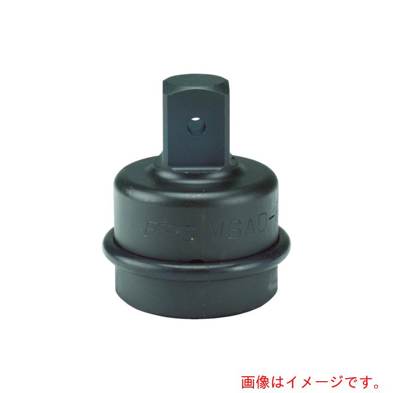 閃光電球手道具（FPC） 差しひびきアダプタ 凹２５．４粍 凸３８．１粍 【品番：WSAD-8084】