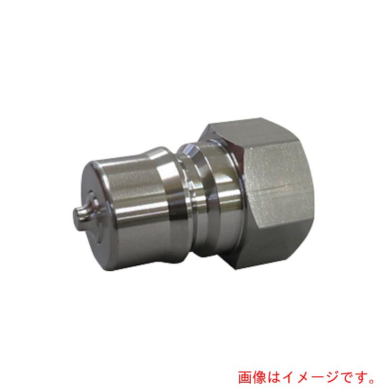 流出バル ＦＬＯＢＡＬ 両路開閉型クイックカップリング ＫＳ－６Ｐ（ＳＵＳ３０４） 【品番：KS-6P(SUS304)】