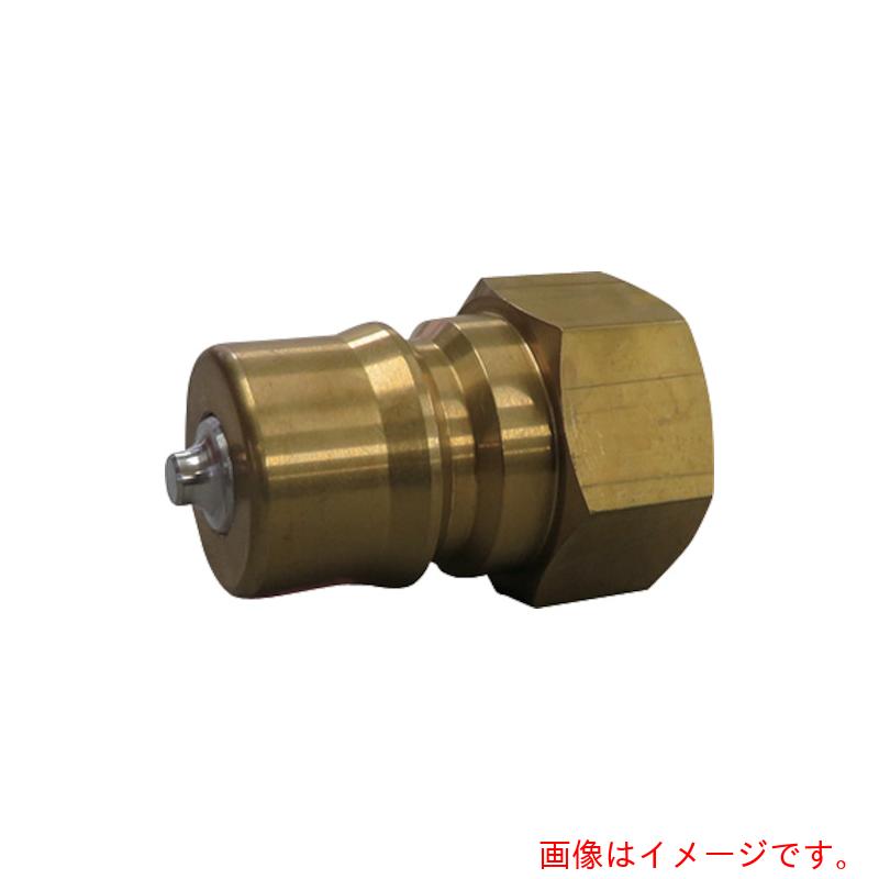 流出バル ＦＬＯＢＡＬ 両路開閉型クイックカップリング ＫＳ－８Ｐ（ＢＳＢＭ） 【品番：KS-8P(BSBM)】