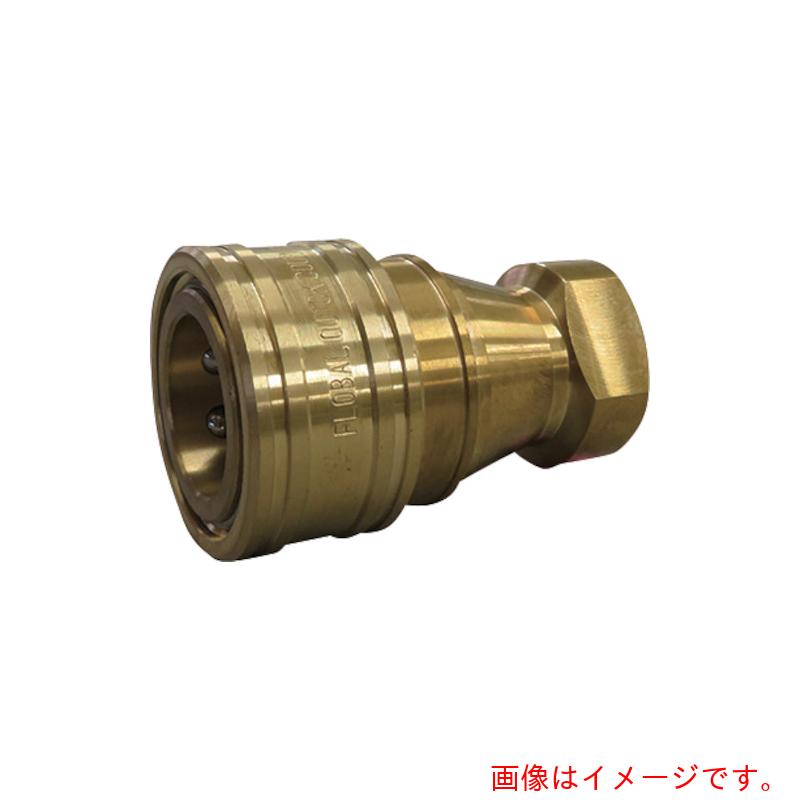 フローバル　ＦＬＯＢＡＬ　両路開閉型クイックカップリング　ＫＳ－８Ｓ（ＢＳＢＭ）　【品番：KS-8S(BSBM)】