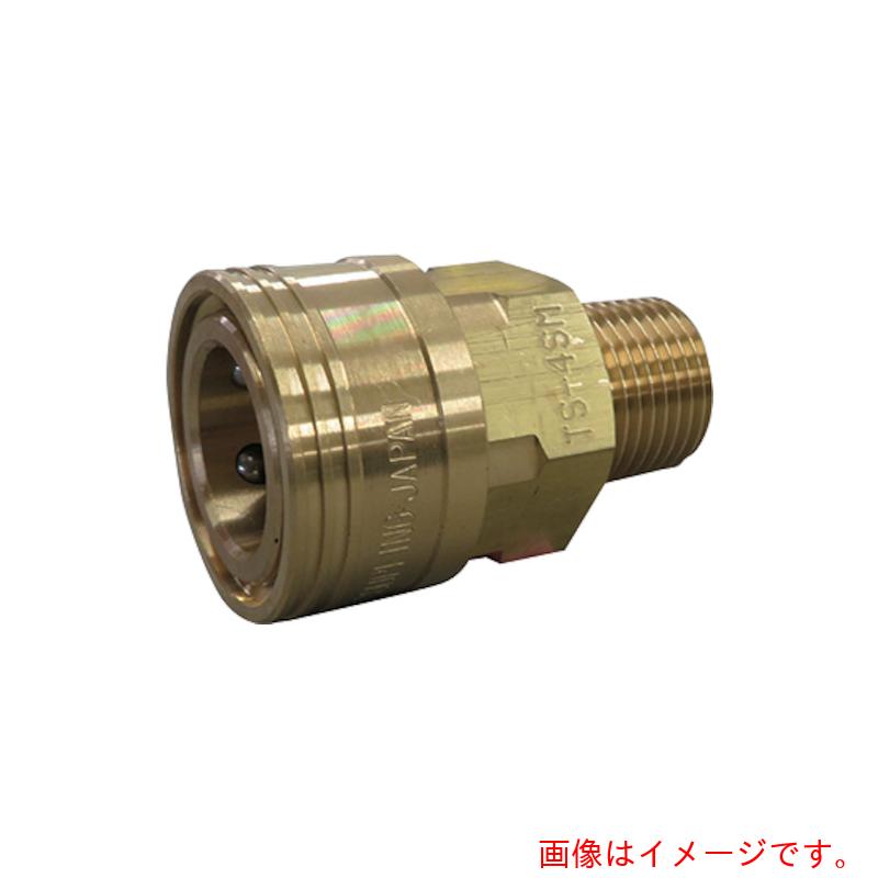 フローバル　ＦＬＯＢＡＬ　両路開放型クイックカップリング　ＴＳ&minus;８ＳＭ（ＢＳＢＭ）　【品番：TS-8SM(BSBM)】｜住設プロ　店