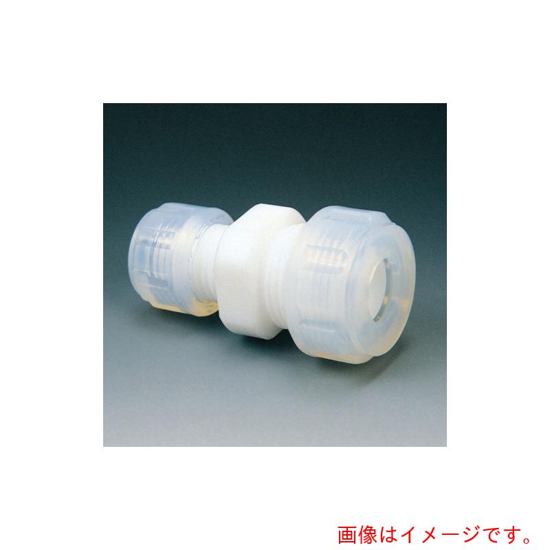 フロンケミカル　フッ素樹脂　異径接続ジョイントＩ型　８φ×１０φ　【品番：NR0045-003】
