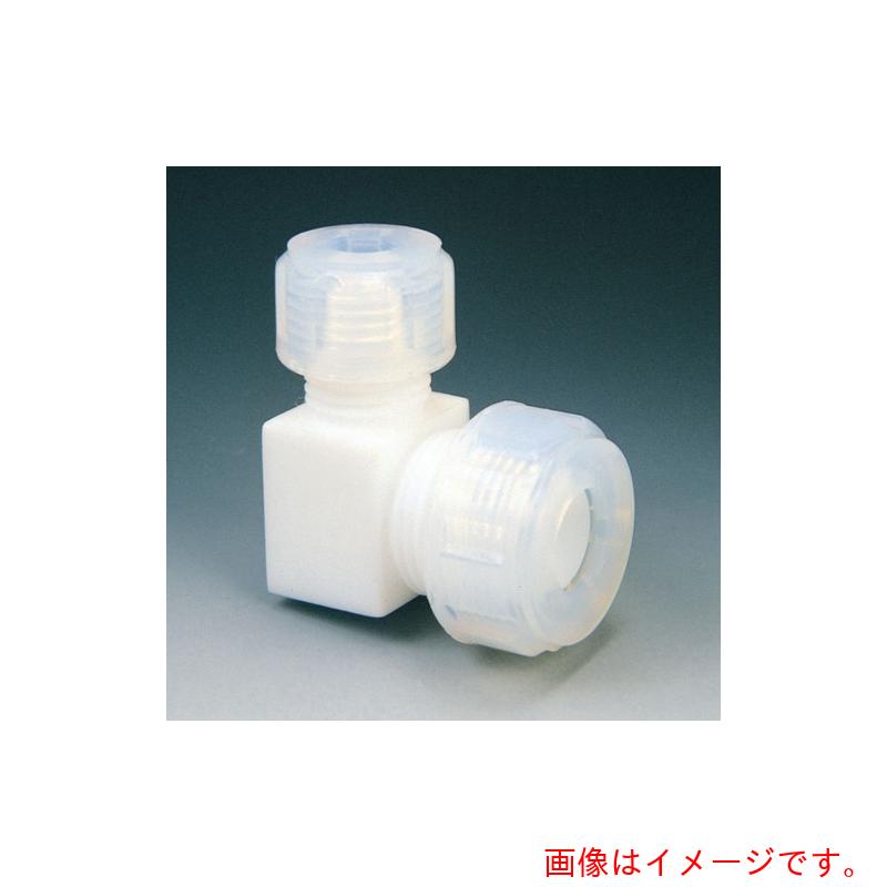 フロンケミカル フッ素脂 異径接続合わせ目Ｌ型 ８φ×１０φ 【品番：NR0049-003】