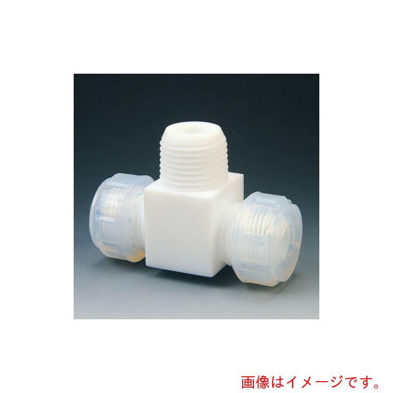 フロンケミカル フッ素脂 ハーフオスジョイントＴ－１型 ６φ×Ｒ１／４ 【品番：NR0064-002】