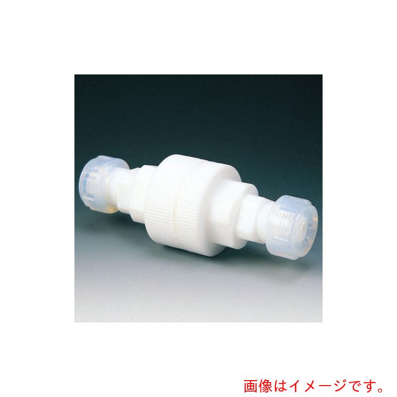 フロンケミカル　フッ素樹脂（ＰＴＦＥ）　逆流防止バルブＡ型　６φ　【品番：NR0097-001】
