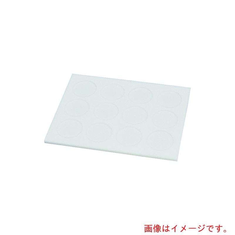 フロンケミカル　フッ素樹脂（ＰＴＦＥ）　反応皿　２５φ　【品番：NR0219-002】