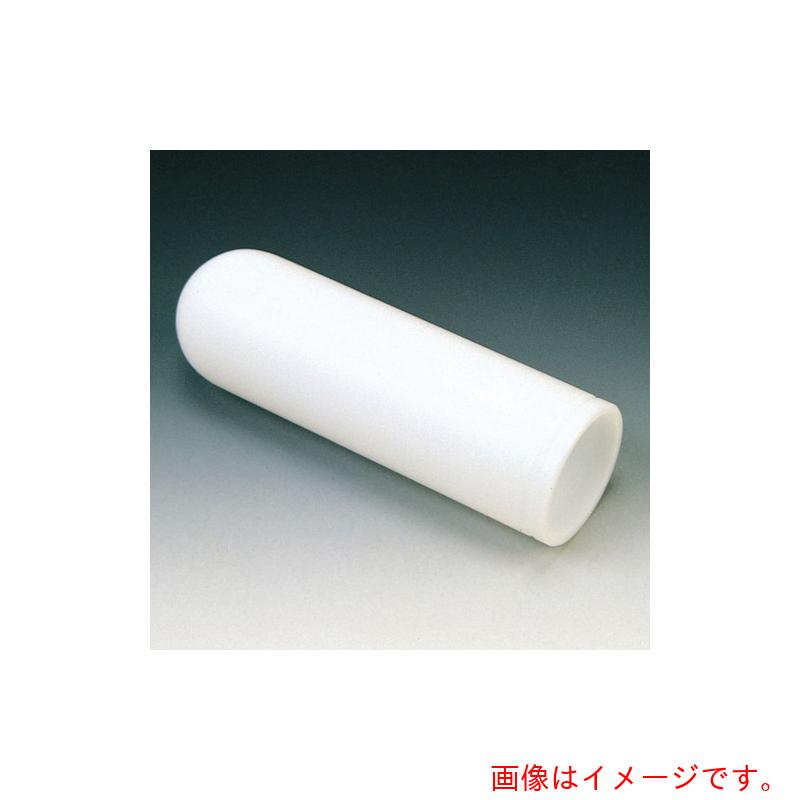 フロンケミカル フッ素樹脂(PTFE) 遠心沈澱管 30cc 【品番:NR0225-004】|住設プロ 店