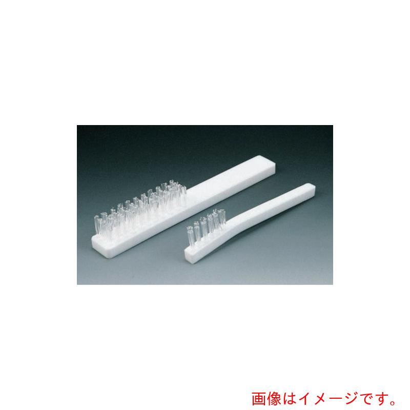 フロンケミカル　フッ素樹脂ハンドブラシ大　【品番：NR0273-001】