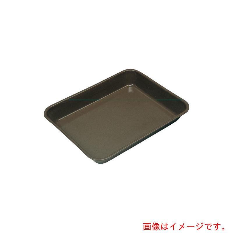 フロンケミカル フッ素樹脂コーティング中浅バット 中浅15 膜厚約50μ 【品番:NR0375-001】|住設プロ 店