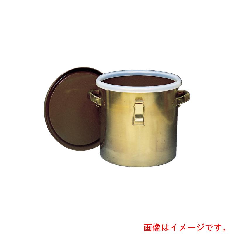 フロンケミカル　フッ素樹脂コーティング密閉タンク（金具付）　膜厚約５０μ　２５Ｌ　【品番：NR0378-005】
