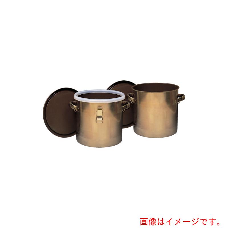 フロンケミカル　フッ素樹脂コーティング密閉タンク（金具付）　膜厚約３００μ１５Ｌ　【品番：NR0378-008】