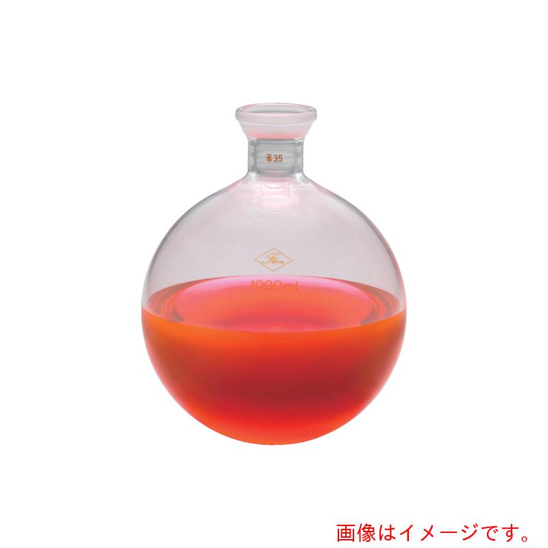 フロンケミカル フッ素脂ナノ厚地の外套内面球面摺取り合わせ受け瓶 ５００竓 【品番：NR0382-002】