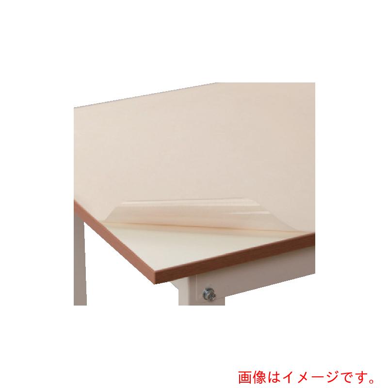 フロンケミカル 試み台、やり方台用 耐熱・耐薬品腰掛け １２００Ｘ６００ 【品番：NR0499-002】