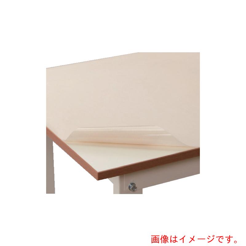 フロンケミカル 試み台、やり方台用 耐熱・耐薬品腰掛け １２００Ｘ７５０ 【品番：NR0499-003】