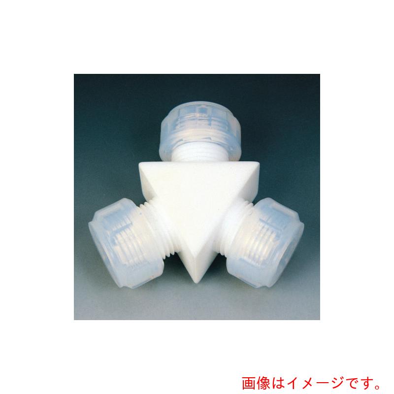 フロンケミカル フッ素樹脂 接続ジョイントY型 6φ 【品番:NR1002-001】|住設プロ 店