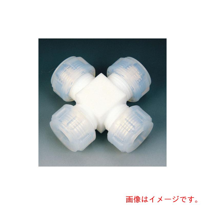 フロンケミカル フッ素脂 繋ぎ合わせる合わせ目十字型 ６φ 【品番：NR1003-001】