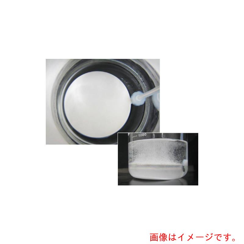 フロンケミカル　フッ素樹脂（ＰＴＦＥ）　バブラーボート丸型　７３φ×２６Ｈ　【品番：NR1049-002】