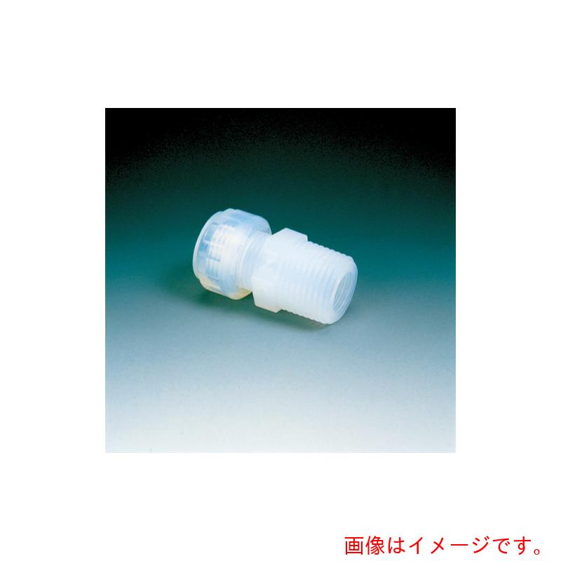 フロンケミカル　ＰＦＡメイル・コネクター（Ｆロックシール）ＳＦＨ３／４&minus;Ｒ３／４　【品番：NR1062-022】｜住設プロ　店