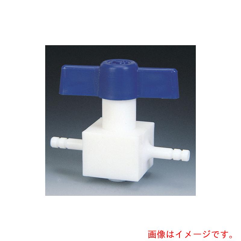 フロンケミカル　チューブ継手　フッ素樹脂（ＰＴＦＥ）　二方ストップコック　竹の子外径６φ　【品番：NR1100-002】