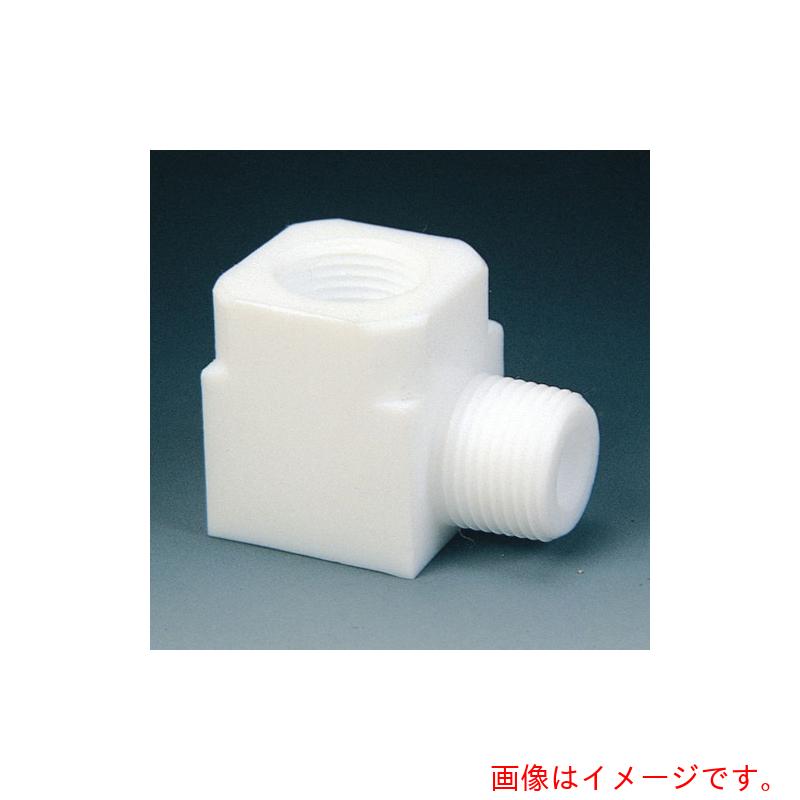 フロンケミカル ＰＴＦＥ パイプエルボーアダプター ＲＣ１／２×Ｒ１／２ 【品番：NR1109-004】